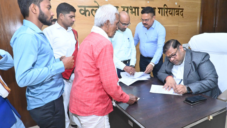 कलेक्टर अग्रवाल ने समय-सीमा की बैठक में दिये निर्देश...