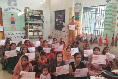 बाल विवाह मुक्त छत्तीसगढ़ अभियान के तहत ग्राम खाती मे किया गया जागरूकता कार्यक्रम का आयोजन...