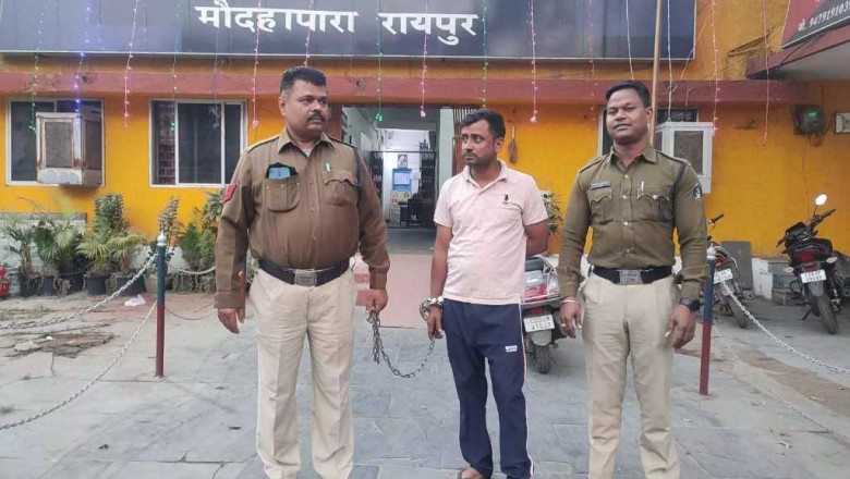 मौदहापारा में चाकू लेकर घूमने वाला बदमाश गिरफ्तार...