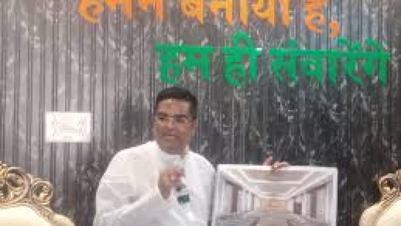 विधायक रिकेश सेन की बड़ी पहल : शहर की पहचान में शुमार होगा राम नगर का मुक्तिधाम...