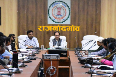 कलेक्टर ने ली धान खरीदी के लिए नियुक्त नोडल अधिकारयों की बैठक...