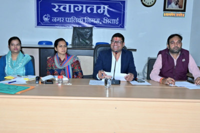 निगम भिलाई के प्रत्येक जोन में सोमवार को राशन कार्ड वितरण शिविरं...