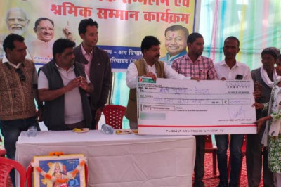 जिला गरियाबंद अंतर्गत श्रमिक सम्मेलन श्रमिक शिविर का आयोजन...