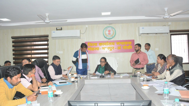 जनपद सीईओ को ग्राम पंचायतों के सर्वे कार्यों में तेजी लाने के निर्देश...