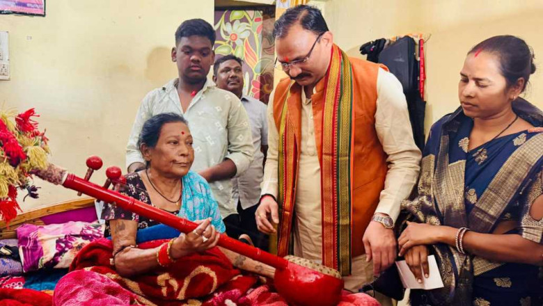 मुख्यमंत्री विष्णुदेव साय ने दिए हैं निर्देश पद्मविभूषण तीजन बाई से मिलने पहुंचे मंत्री श्याम बिहारी जायसवाल...