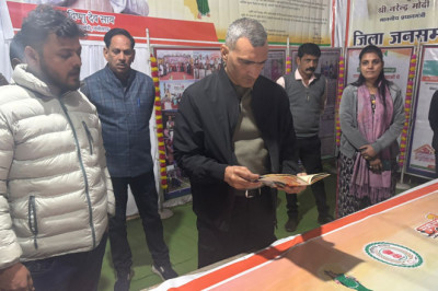 राज्य स्तरीय ओपन पंथी नृत्य प्रतियोगिता और लोक कला महोत्सव पर  जनसंपर्क विभाग की प्रदर्शनी का कलेक्टर ने लिया जायजा...