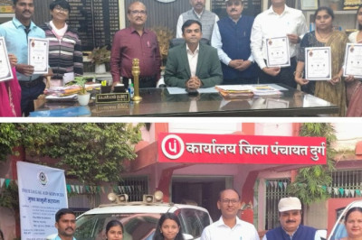 नवाचारी शिक्षकों को विनोबा पुरस्कार से किया गया सम्मानित....
