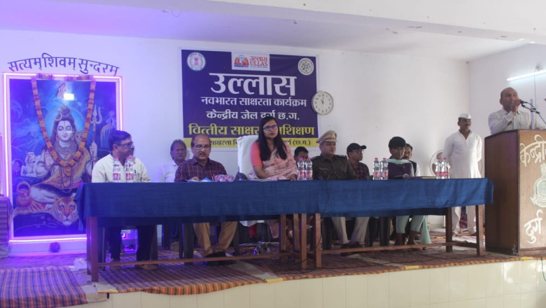 जिला पंचायत सदस्य/जनपद पंचायत अध्यक्ष/सदस्य, सरपंच एवं पंच हेतु आरक्षण की कार्यवाही - 28 एवं 29 दिसम्बर 2024 को...