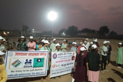 राष्ट्रीय सेवा योजना (NSS) इकाई द्वारा सात दिवसीय विशेष शिविर संपन्न...