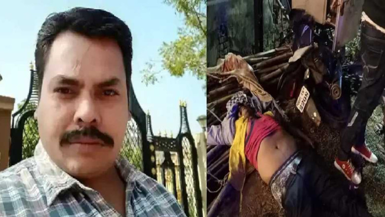 दुर्ग आईजी ऑफिस में तैनात आरक्षक की सड़क दुर्घटना में दर्दनाक मौत , हेलमेट न पहनने की वजह से खो दी जान...