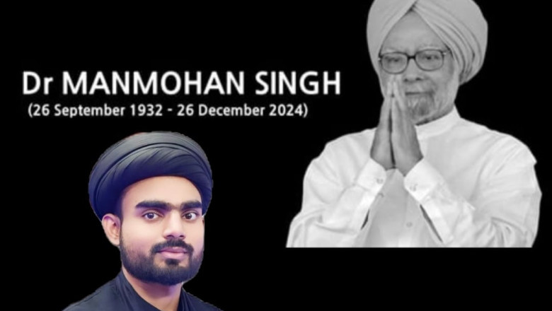 पूर्व प्रधानमंत्री डॉ. मनमोहन सिंह के निधन पर शोक की लहर, मौलाना जावेद हैदर जैदी ने व्यक्त की संवेदना...