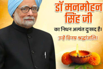 पूर्व प्रधानमंत्री मनमोहन सिंह का 92 साल की उम्र में निधन