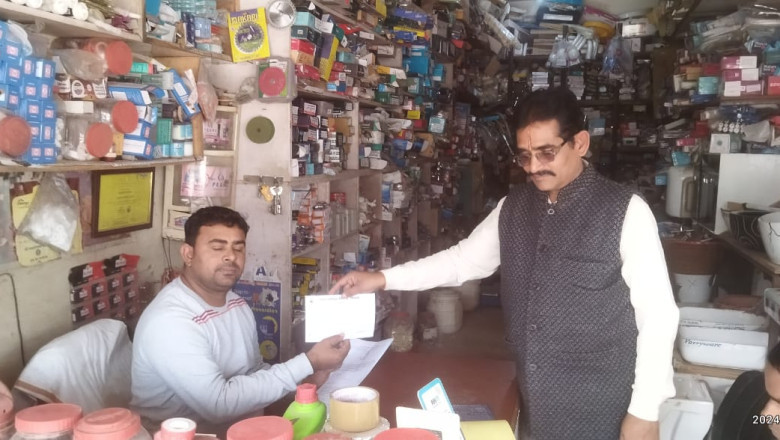 सड़को पर गंदगी फैलाने वाले व्यापारियो से 9500 रूपये की चालानी कार्यवाही...