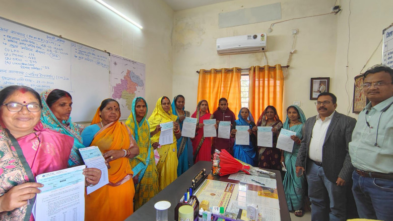 छत्तीसगढ़ महिला कोष एवं सक्षम योजना : 14 महिलाओं को 19.80 लाख की आर्थिक सहायता प्रदान की गई...