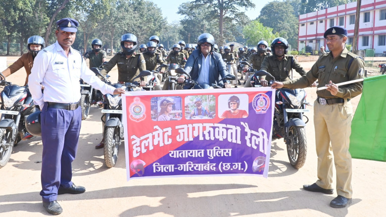 यातायात सुरक्षा अभियान अंतर्गत 31 जनवरी 2025 तक होंगे विभिन्न जागरूकता कार्यक्रम...