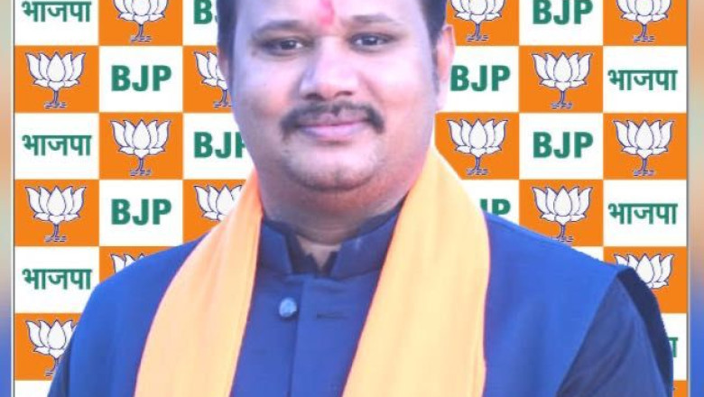 भिलाई भाजपा जिला अध्यक्ष में जय प्रकाश यादव के नाम पर लग सकती है मुहर,प्रदेश संगठन ने की अनुशंसा,दिल्ली से जल्द ही होगी घोषणा*
