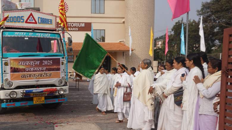 महाकुंभ में भिलाई ब्रह्माकुमारीज को मिली बड़ी जिम्मेदारी...  ब्रह्माकुमारीज़ की स्वर्णिम भारत महाकुंभ झांकी लगेगी 2 एकड़ में...  भिलाई की चैतन्य देवियों की झांकी महाकुंभ में होगी विशेष आकर्षण का केंद्र...