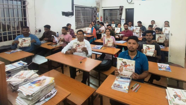 प्रतियोगी परीक्षाओं में वरदान साबित हो रही है छत्तीसगढ़ सरकार की योजना संबंधी पुस्तकें...
