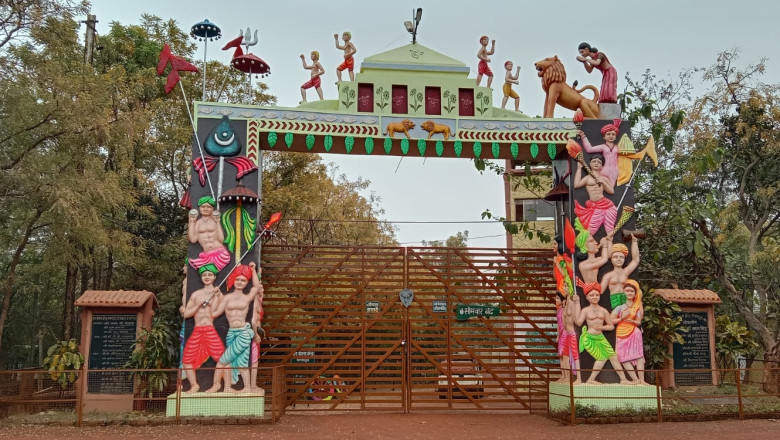 मनगटा में वन्य जीवों का किया गया बेहतरीन संरक्षण...