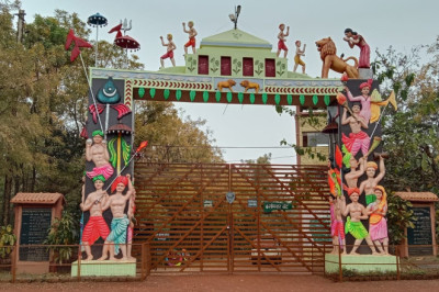 मनगटा में वन्य जीवों का किया गया बेहतरीन संरक्षण...