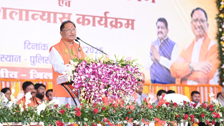 मोदी जी के गांरटी के वादों को पूरा कर रही छत्तीसगढ़ शासन - मुख्यमंत्री सीएम साय ने गरियाबंद जिले को दिए विभिन्न विकास कार्यों की सौगात...