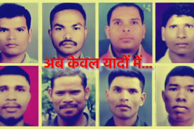 आदिवासी हितों की रक्षा के नाम पर आदिवासियों को ही निशाना बना रहे नक्सली, शिक्षा-स्वास्थ्य जैसी मूलभूत सुविधाओं से भी कर रहे वंचित…