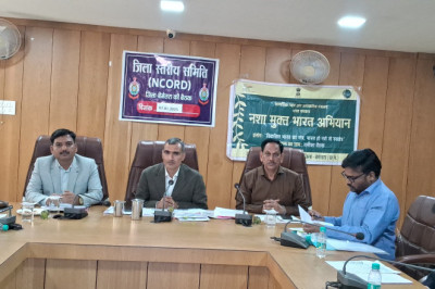 कलेक्टर की अध्यक्षता में सड़क सुरक्षा समिति की बैठक संपन्न  ट्रैफिक नियमों का उल्लंघन करने वालों के खिलाफ होगी सख्त कार्रवाई- एसपी