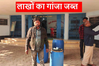 तस्करी का नया तरीका: सजी-धजी पिकअप में लोडेड ड्रम देखकर पुलिस को हुआ शक, जांच में पकड़ाया गांजा, आरोपी गिरफ्तार