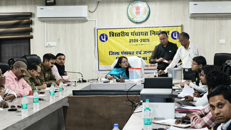 त्रिस्तरीय पंचायत आम निर्वाचन के लिए की गई आरक्षण की कार्यवाही