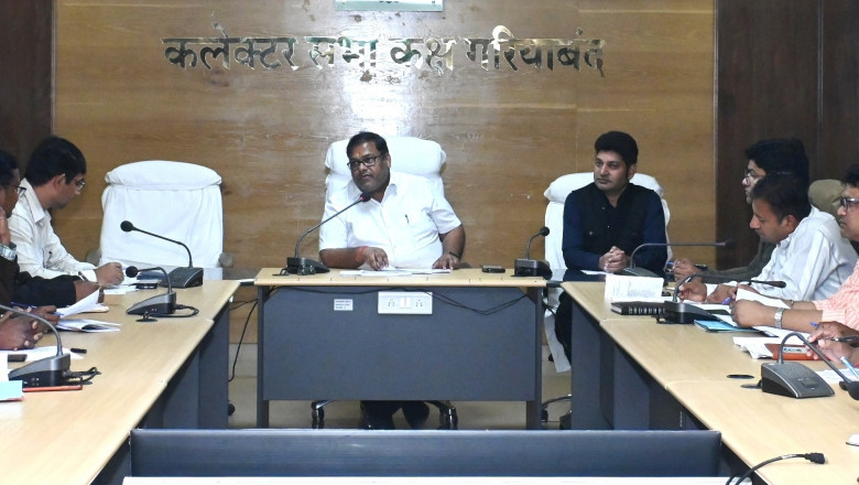 धान खरीदी के अंतिम दिवस तक उपार्जन केन्द्रों का करे भौतिक सत्यापन - कलेक्टर
