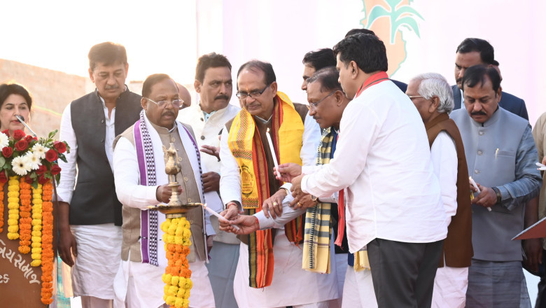 प्रदेश की प्रगति में केन्द्र सरकार का मिल रहा है भरपूर सहयोग - मुख्यमंत्री विष्णु देव साय...