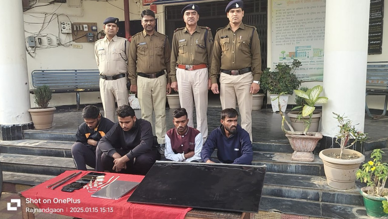 डोंगरगढ़-कालकापारा में हुये 25000 रूपये चोरी का हुआ खुलासा चार अंर्न्तराज्कीय कर डोंगरगढ़ पुलिस के गिरफ्त में
