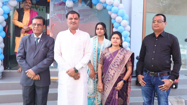 "एम. ए. कैपिटल मैनेजमेंट" नमक वित्तीय सेवा प्रदायी संस्था का उद्घाटन