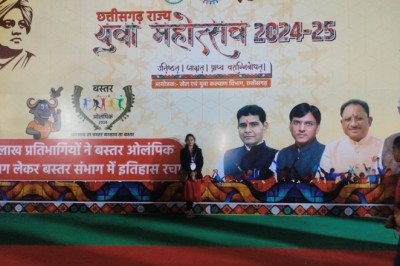 राजनांदगांव खेल एवं युवा कल्याण विभाग छत्तीसगढ़ शासन.....