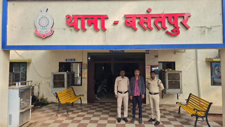 राजनंदगांव  बेलसन्स इंटरप्राइजेस के प्रो पाइटर विवेक बेलवाल को 32 लाख की ठगी में बसंतपुर पुलिस ने किया गिरफ्तार