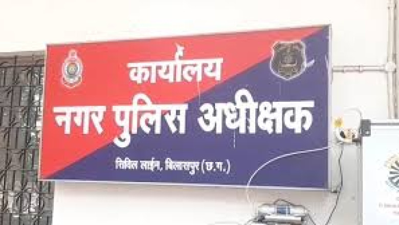 किसान की आत्महत्या के मामले में सूदखोर ज्वाला खांडे गिरफ्तार,कर्ज प्रताड़ना से तंग आकर किसान ने की थी आत्महत्या...