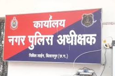 किसान की आत्महत्या के मामले में सूदखोर ज्वाला खांडे गिरफ्तार,कर्ज प्रताड़ना से तंग आकर किसान ने की थी आत्महत्या...