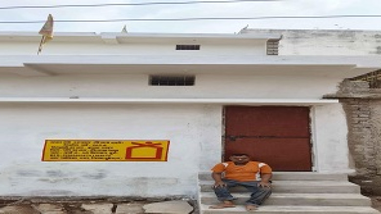 कृष्णा यादव का सपना हुआ साकार, परिवार के साथ पहुँचे खुद के आवास पर, खुशी के कारण आंखों में आए आंसू