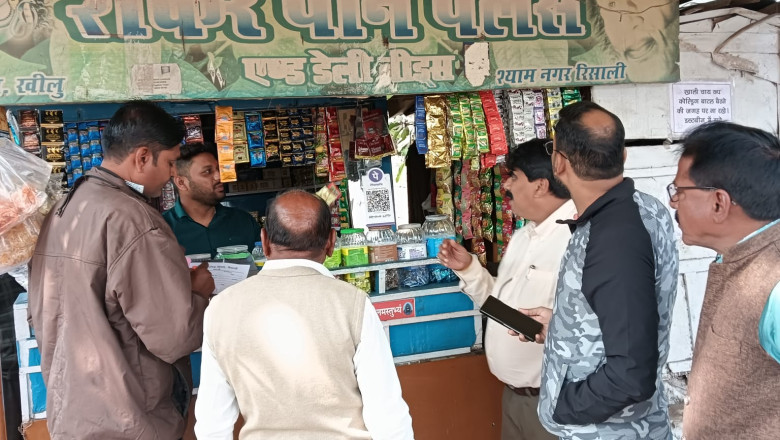 रिसाली निगम की कार्यवाही  स्कूल के निकट संचालित किराना दुकान में मिला गुटखा