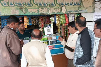 रिसाली निगम की कार्यवाही  स्कूल के निकट संचालित किराना दुकान में मिला गुटखा