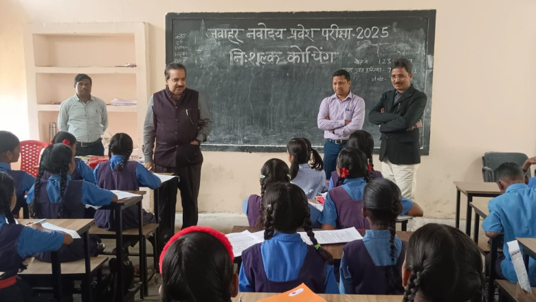 विकासखंड स्तरीय जवाहर नवोदय प्रवेश परीक्षा के लिए 42 विद्यार्थियों को दिया गया निःशुल्क कोचिंग