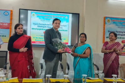 छत्तीसगढ़ विज्ञान एवं प्रौद्योगिकी परिषद,रायपुर के द्वारा जैविक खेती पर के अंतर्गत राज्य स्तरीय एक दिवसीय कार्यशाला संपन्न...