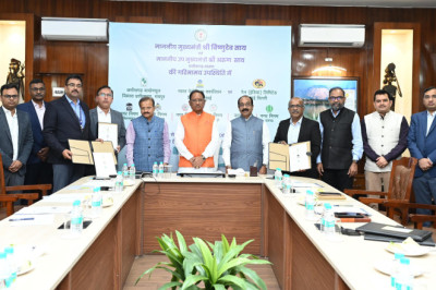 पर्यावरण संरक्षण की दिशा में सरकार की नवीन पहल...