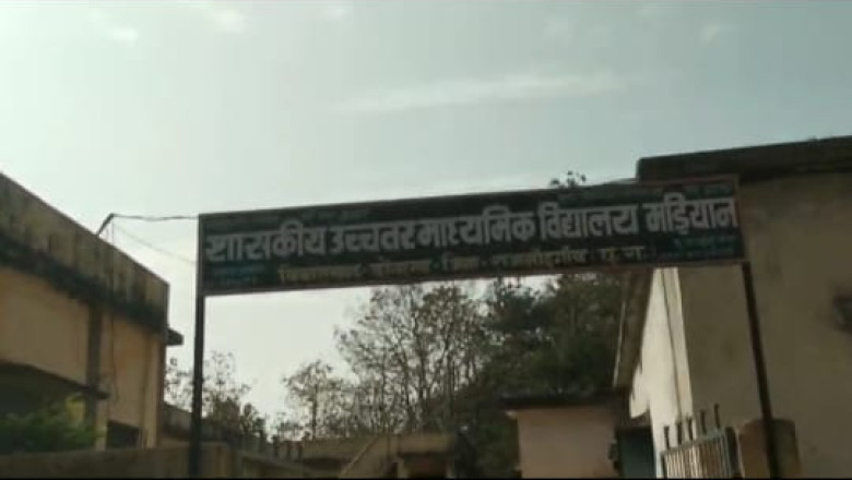स्कूली बच्चों के उज्जवल भविष्य के लिये समस्याओं का समाधान...