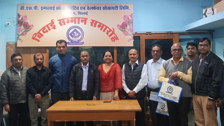 बीएसपी एम्पलाइज को-ऑपरेटिव एंड वेलफेयर सोसाइटी लिमिटेड  सेक्टर-4 ने माह दिसंबर-24 में रिटायर कर्मियों को दी आत्मीय विदाई...