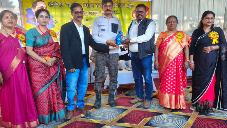 दो दिवसीय करियर गाइडेंस, उद्यमिता विकास और  संविधान जानो कार्यशाला का सेक्टर-6 में समापन...
