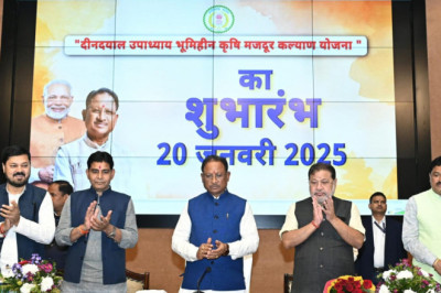 मुख्यमंत्री विष्णुदेव साय ने किया दीनदयाल उपाध्याय भूमिहीन कृषि मजदूर कल्याण योजना का शुभारंभ...