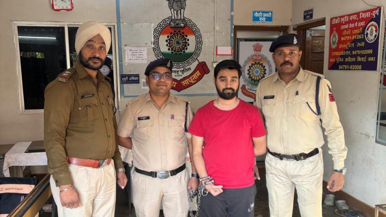 पुरानी पहचान का फायदा उठाकर बीट क्वाईन के नाम पर 36,15,212 रू ठगी