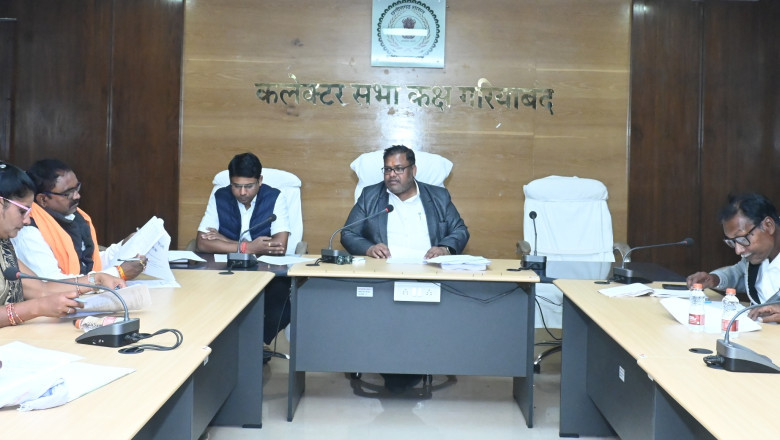 कलेक्टर एवं जिला निर्वाचन अधिकारी दीपक अग्रवाल ने राजनैतिक दलों की ली बैठक