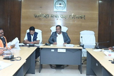 कलेक्टर एवं जिला निर्वाचन अधिकारी दीपक अग्रवाल ने राजनैतिक दलों की ली बैठक